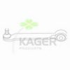 MERCE 1633500406 Track Control Arm